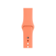 Спортивний ремінець для Apple Watch 38/40 мм - Peach (copy)