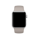 Спортивний ремінець для Apple Watch 38/40 мм - Pebble (copy)