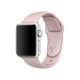 Спортивний ремінець для Apple Watch 38/40 мм - Pink Sand (copy)