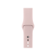 Спортивний ремінець для Apple Watch 38/40 мм - Pink Sand (copy)