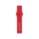Спортивний ремінець для Apple Watch 38/40 мм - Red (copy)