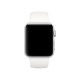 Спортивний ремінець для Apple Watch 38/40 мм - Soft White (copy)