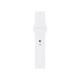 Спортивний ремінець для Apple Watch 38/40 мм - White (copy)