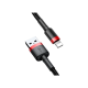 Кабель Baseus Cafule Lightning 2.4A (0.5m) (red/black)