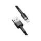 Кабель Baseus Cafule Lightning 1.5A (2m) (gray/black)