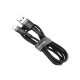 Кабель Baseus Cafule Lightning 1.5A (2m) (gray/black)