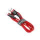 Кабель Baseus Cafule Lightning 2.4A (0.5m) (red)