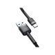 Кабель Baseus Cafule Type-C 3A (1m) (gray/black)