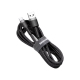 Кабель Baseus Cafule Type-C 3A (1m) (gray/black)