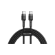 Кабель Baseus Cafule Type-C to Type-C PD 2.0 60W (1m) (gray/black)