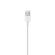 Кабель Apple Lightning to USB Cable 1m