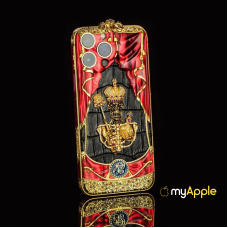 iPhone 16 Pro/iPhone 16 Pro Max Ring of Fire: USYK17 Edition