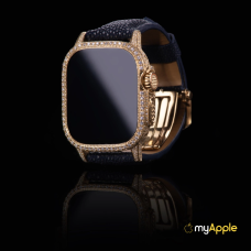 Apple Watch Ultra 2 Iced Edition