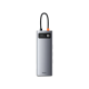 USB-Хаб Baseus Metal Gleam Series 9-in-1 Type-C Gray