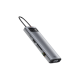 USB-Хаб Baseus Metal Gleam Series 9-in-1 Type-C Gray
