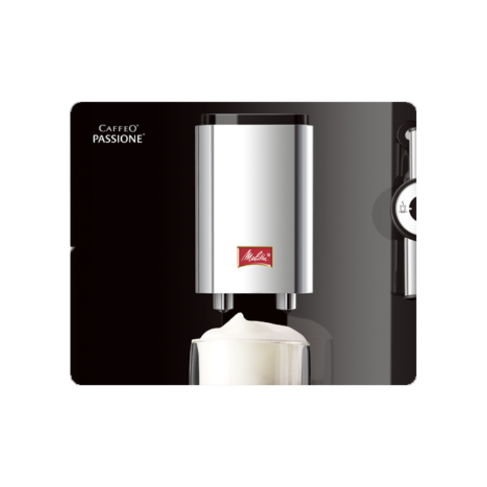Кофемашина автоматическая Melitta CAFFEO Passione Black