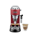 Рожковая кофеварка эспрессо Delonghi EC 685.R