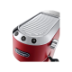 Рожковая кофеварка эспрессо Delonghi EC 685.R