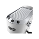 Рожковая кофеварка эспрессо Delonghi EC 685.W