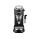 Рожковая кофеварка эспрессо Delonghi EC 685.BK