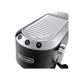 Рожковая кофеварка эспрессо Delonghi EC 685.BK