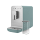 Кавомашина автоматична SMEG BCC13EGMEU