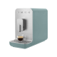 Кавомашина автоматична SMEG BCC13EGMEU
