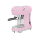 Рожковая кофеварка эспрессо SMEG ECF02PKEU