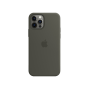 Силіконовий чохол для iPhone 11 Pro Max - Dark Olive (copy)