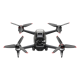 DJI FPV Explorer Combo