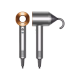 Dyson Supersonic HD08 Nickel/Copper