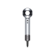 Dyson Supersonic HD11 Professional Edition Nickel/Nickel