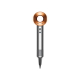 Dyson HD07 Supersonic Nickel/Copper Gift Edition