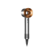 Dyson HD07 Supersonic Nickel/Copper Gift Edition