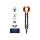 Dyson HD07 Supersonic Nickel/Copper Gift Edition