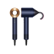 Dyson HD07 Supersonic Prussian Blue/Rich Copper
