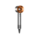 Dyson HD15 Supersonic Nickel/Copper