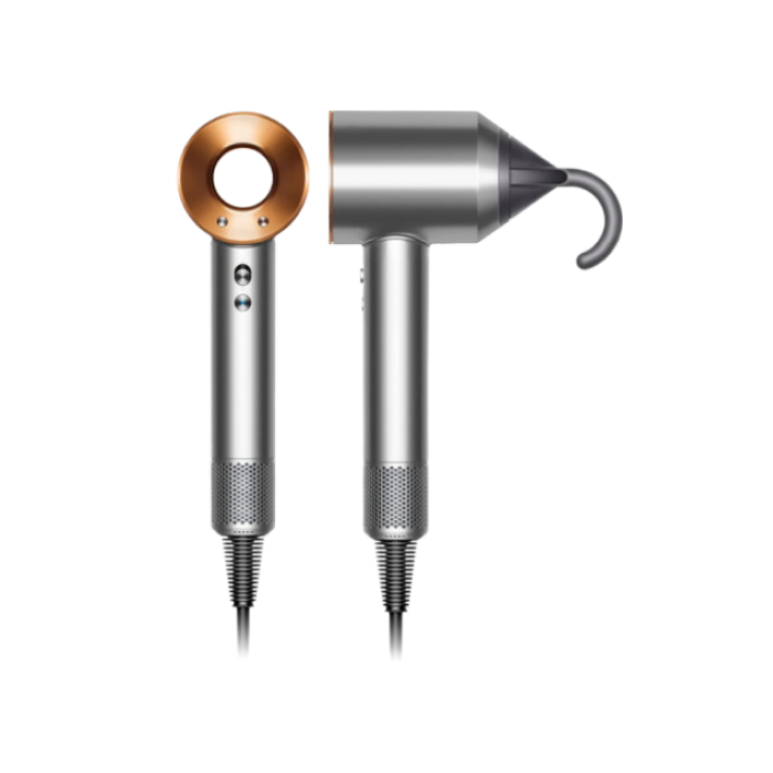 Dyson HD07 Supersonic Nickel/Copper