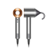 Dyson HD07 Supersonic Nickel/Copper