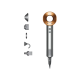 Dyson HD07 Supersonic Nickel/Copper