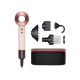 Dyson HD07 Supersonic Ceramic Pink/Rose Gold