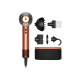 Dyson Supersonic HD16 Nural Amber Silk/Pink Champagne Limited Edition