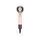 Dyson Supersonic HD16 Nural Ceramic Pink/Rose Gold
