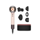 Dyson Supersonic HD16 Nural Ceramic Pink/Rose Gold