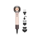 Dyson Supersonic HD16 Nural Ceramic Pink/Rose Gold