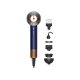 Dyson Supersonic HD16 Nural Prussian Blue/Rich Copper