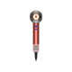 Dyson Supersonic HD16 Nural Strawberry Bronze/Blush Pink