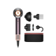Фен Dyson Supersonic HD16 Nural Jasper Plum