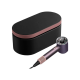 Фен Dyson Supersonic HD16 Nural Jasper Plum