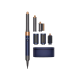 Dyson Airwrap Complete Long Prussian Blue/Rich Copper